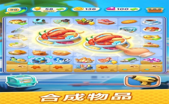 绯闻港口系列闯关游戏大全-绯闻港口游戏手机推荐