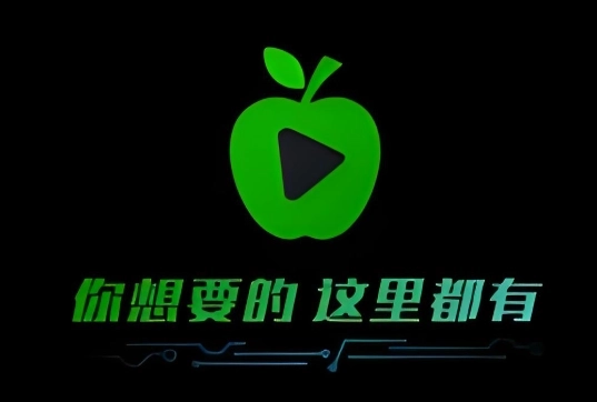 小苹果影视软件下载大全