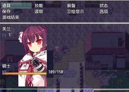 芙兰与罪人岛小熊移植版