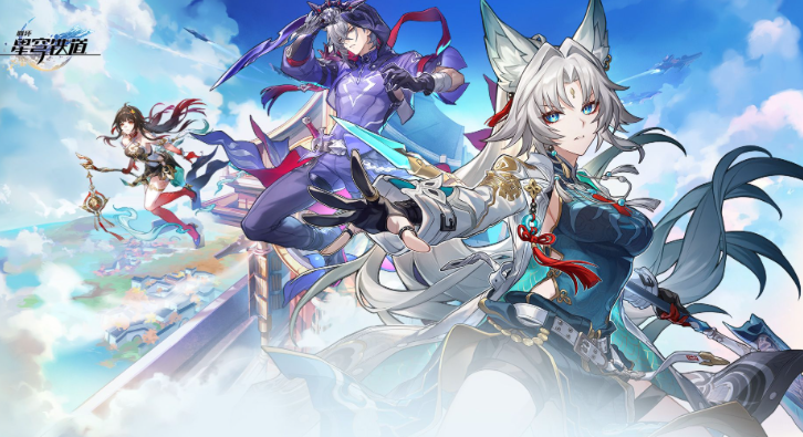 崩坏星穹铁道酣歌海垠斯缇科西亚战利品收集指南