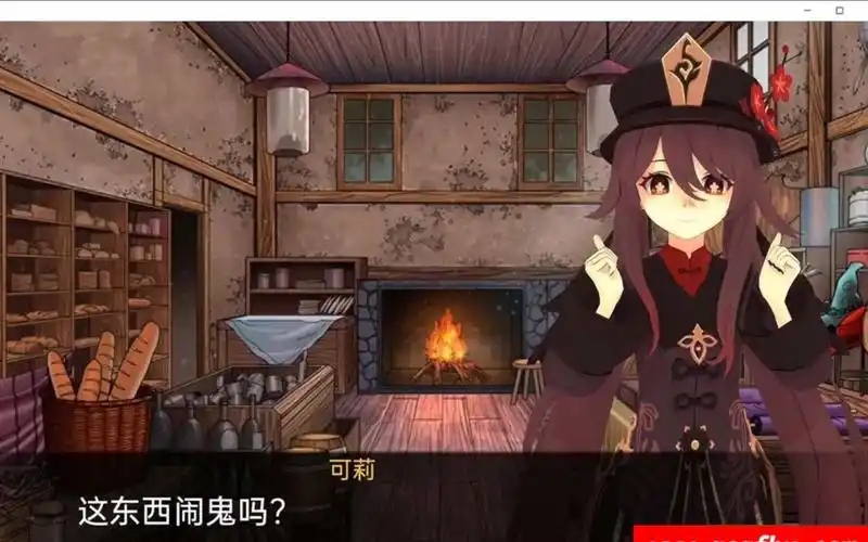 可莉的恶作剧手游大全