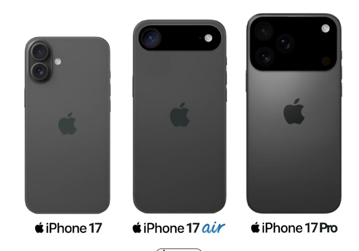 iPhone17全系涨价已成定局 仅基础款不变 其他均涨价