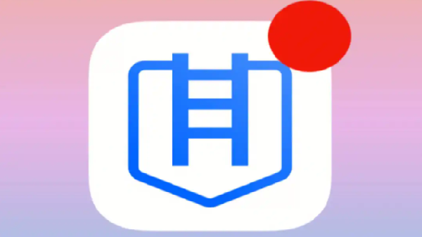 考试酷软件合集