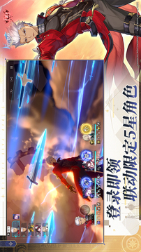 崩坏：星穹铁道截图1