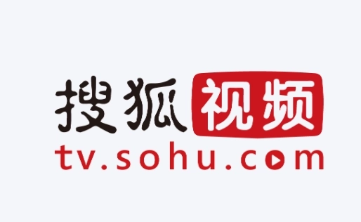 搜狐视频软件下载大全