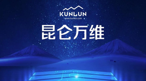 昆仑万维开源“Skywork UniPic 2.0”模型 多模态AI领域迎来新突破 