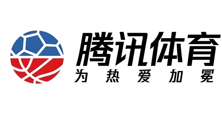 腾讯体育软件下载大全