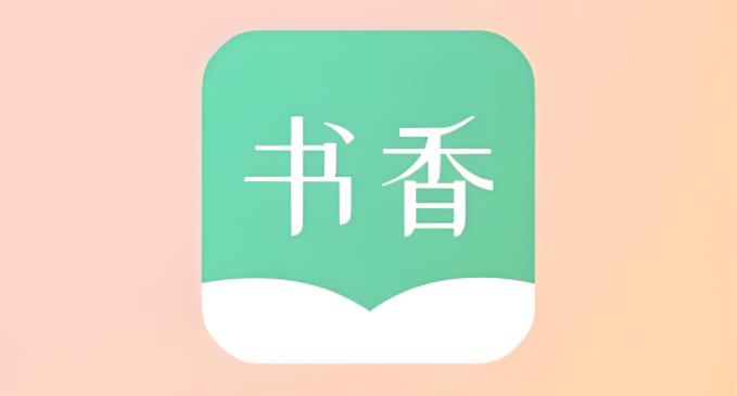 书香仓库所有版本