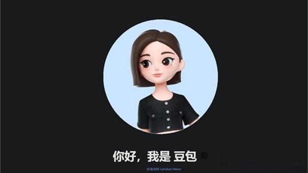 如何用豆包模仿自己的声音 豆包ai克隆自己声音打电话教程