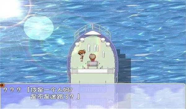 表妹暑假游戏2.0.3版本