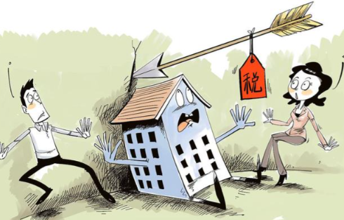 房东税2025全面开始征收吗 房东税2025最新消息