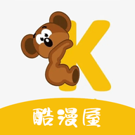 酷漫屋免費(fèi)漫畫官網(wǎng)版