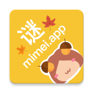 谜妹漫画(老版本)