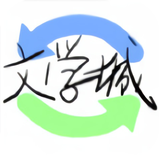 海棠书屋御宅书屋安卓版