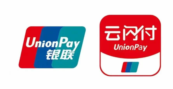 云闪付国补券抢不到怎么办 云闪付国补券抢不到的解决方法