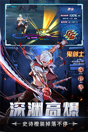 神陵武装oppo版本2