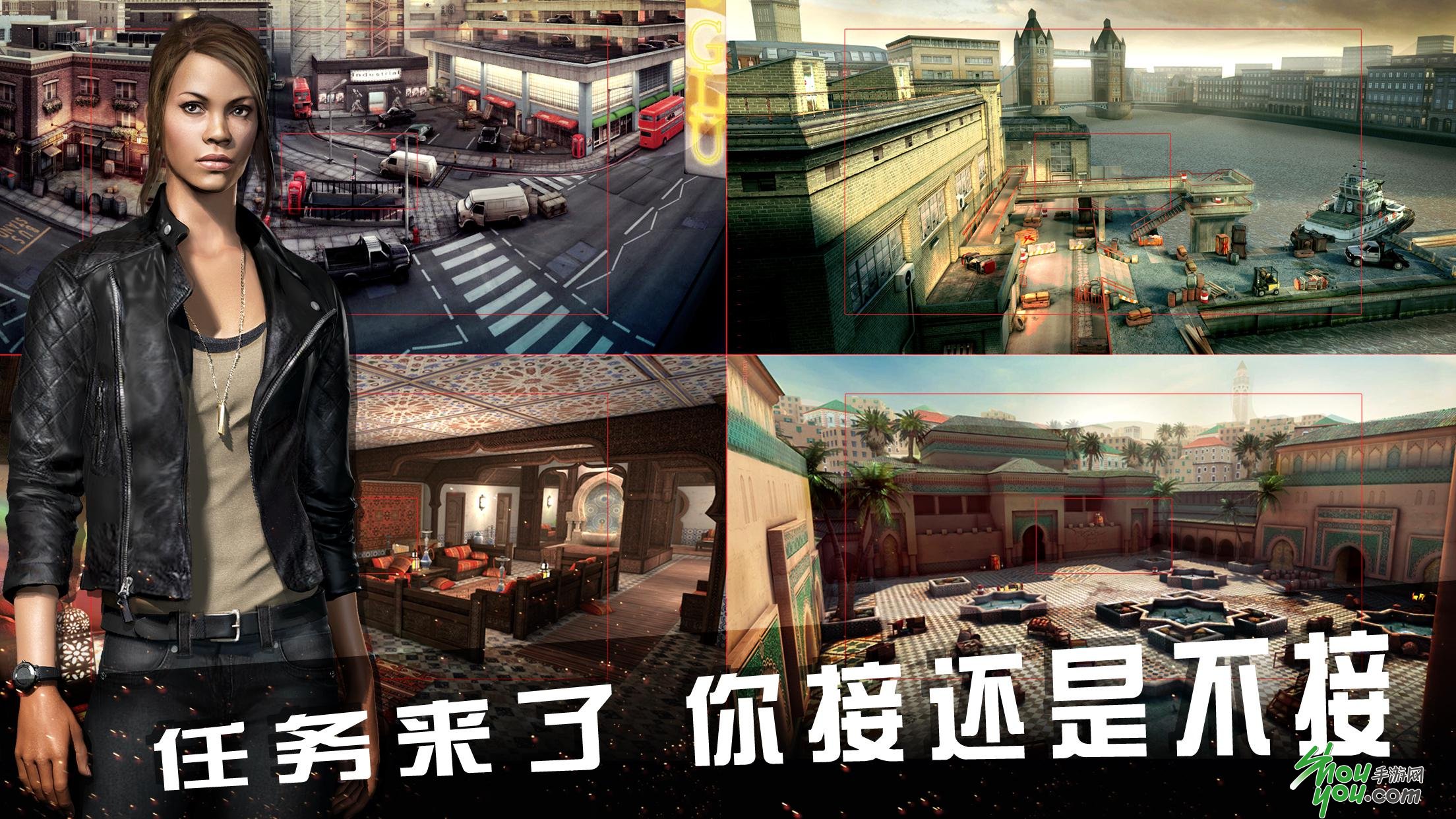 碟中谍5：神秘国度所有版本