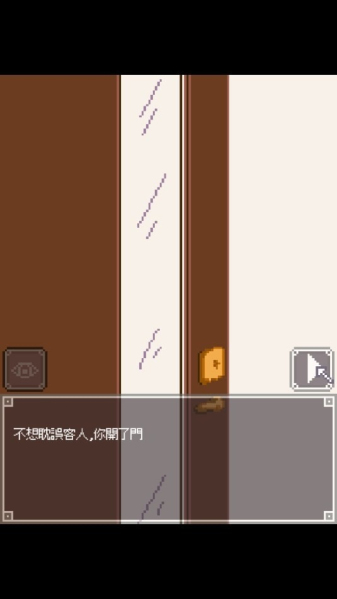 夜の行動小熊移植汉化版