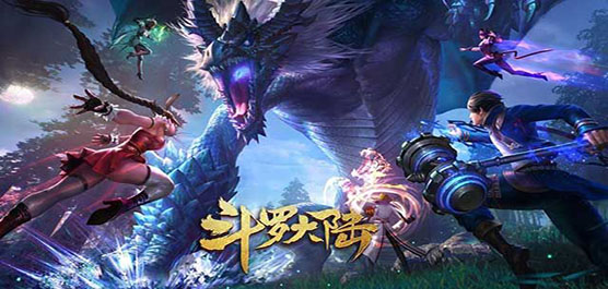 斗罗大陆游戏合集