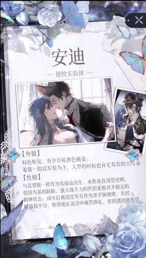 海潮之汐模拟器