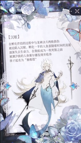 海潮之汐模拟器