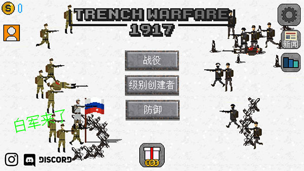 新手指南截图1