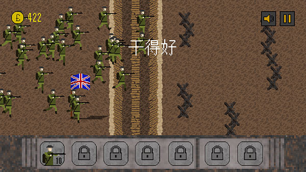 新手指南截图4