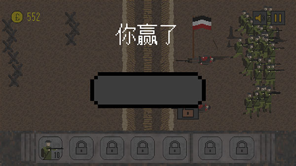 新手指南截图5