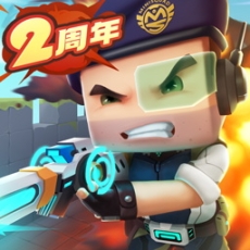 迷你枪战精英最新版