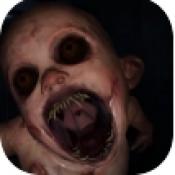 mustscream