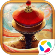 我在大清當皇帝10.2.1.0安卓版