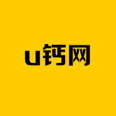 u鈣網免費logo設計免費