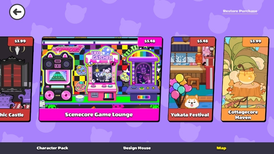 碧优蒂的小镇卡通游戏合集