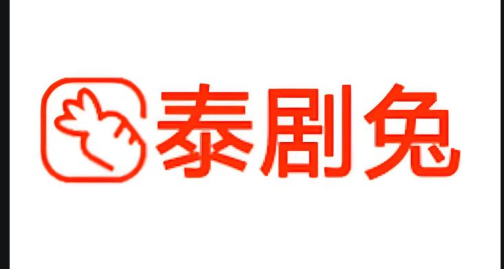 泰剧兔tv版
