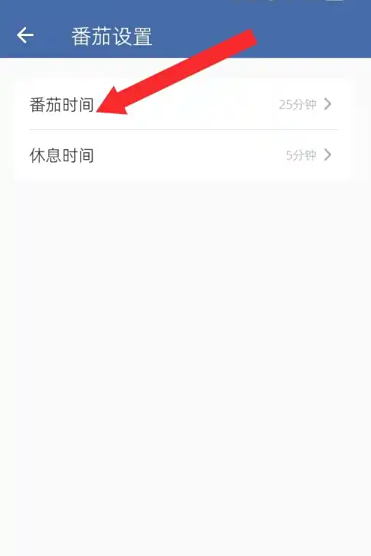 此刻清单最新版