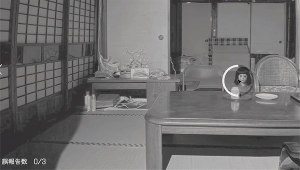 日本事故物件监视协会游戏