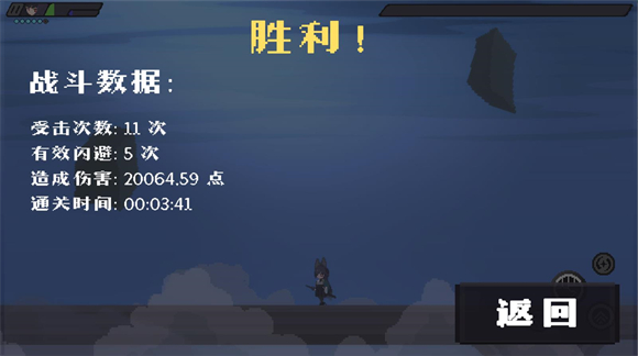 2D版绝区零手机版