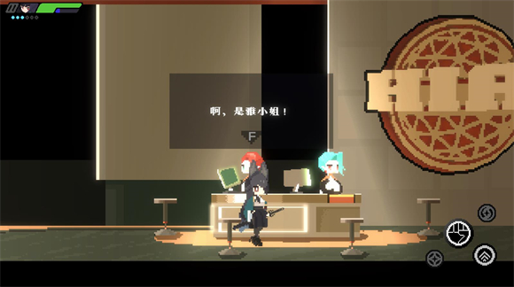 2D版绝区零手机版
