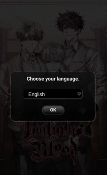 暮光之血