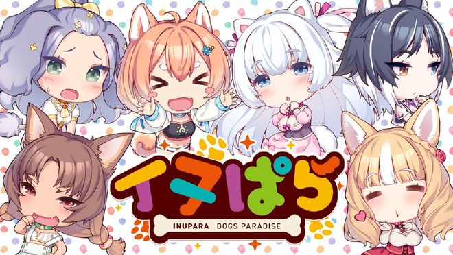 猫娘乐园版本大全