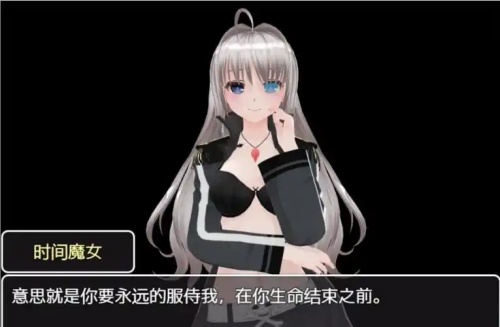 女警猜拳游戏1.9.5安卓版本图1