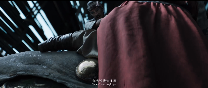 黑神话钟馗游戏官方版