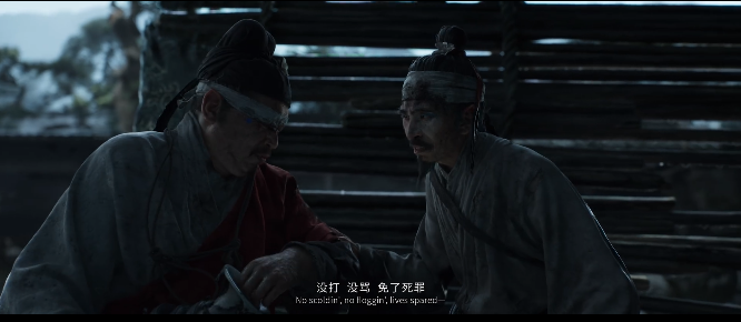 黑神话钟馗游戏官方版