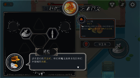 漫无止境