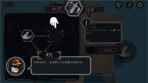 漫无止境