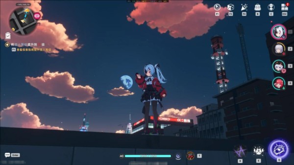 异环