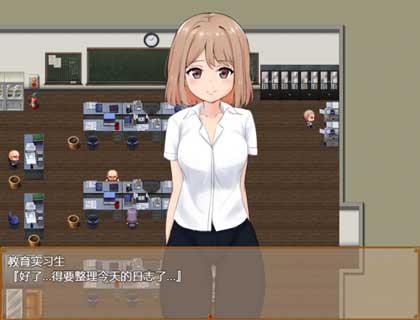 私立npc学校冷狐版