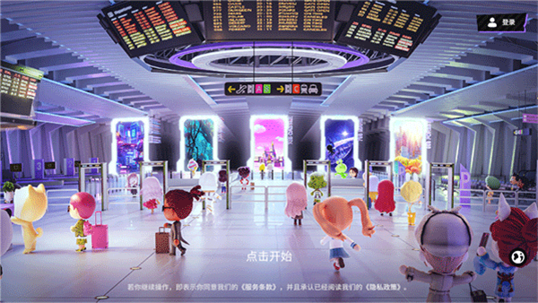 新手怎么玩1