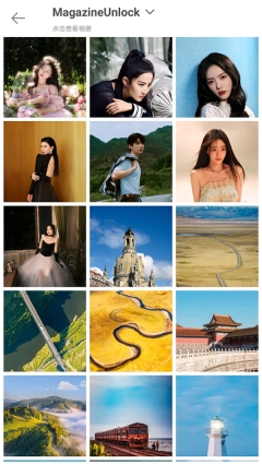 intolive动态壁纸制作