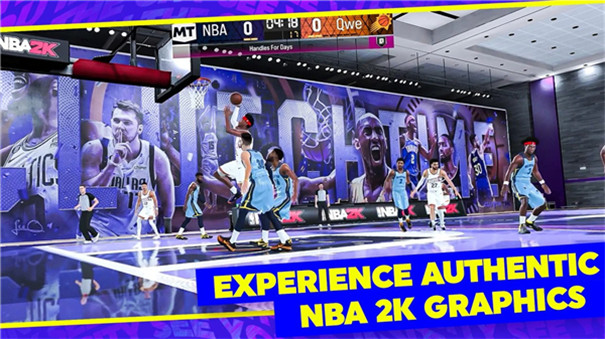 NBA2K24中文版
